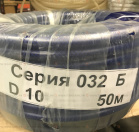 Шланг ПВХ напорный маслобензостойкий 032Б, армированный